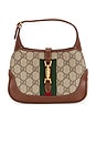 view 1 of 9 SAC GUCCI in Beige
