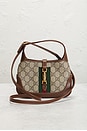 view 6 of 9 SAC GUCCI in Beige