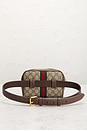 view 4 of 9 SAC GUCCI in Beige