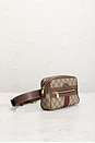 view 5 of 9 SAC GUCCI in Beige