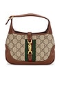 view 1 of 9 BOLSO GUCCI in Brown