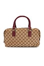 view 1 of 9 Gucci Mini Boston Bag in Brown