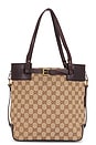 view 1 of 9 SAC GUCCI in Brown