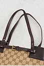 view 7 of 9 SAC GUCCI in Brown