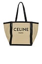 view 1 of 8 Celine Square Cabas Tote Bag in Neutral