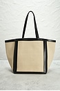 view 4 of 8 Celine Square Cabas Tote Bag in Neutral