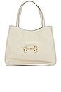 view 1 of 10 Gucci Horsebit 1955 Leather Tote Bag in Ivory