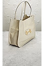 view 4 of 10 Gucci Horsebit 1955 Leather Tote Bag in Ivory