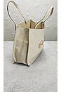 view 5 of 10 Gucci Horsebit 1955 Leather Tote Bag in Ivory