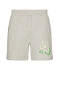 view 1 of 5 Blossom Shorts in Heather Grey