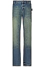 view 3 of 5 Carpenter Straight Jeans - in Mojave Denim