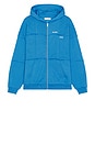 view 1 of 3 パーカー in Cobalt Blue