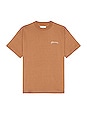 view 1 of 4 Signature T-shirt in Brown