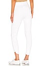 view 3 of 4 Tulip Ankle Sweatpant in White