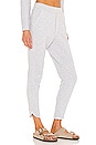 view 1 of 4 Tulip Ankle Sweatpant in Gray Melange