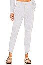view 2 of 4 Tulip Ankle Sweatpant in Gray Melange