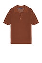 view 1 of 3 Vidal Polo in Brown