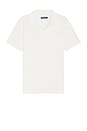 view 1 of 3 Faustino Terry Cotton Blend Short Sleeve Polo in Ivory