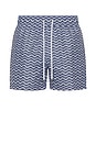 view 1 of 4 Rio Swim Short in Chambray Blue & Charcoal Blue