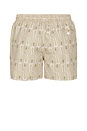 view 2 of 4 Rio Swim Short in Dried Moss