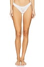 view 3 of 6 Soiree Panty 7 Pack in White
