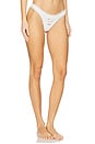 view 4 of 6 Soiree Panty 7 Pack in White