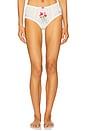 view 1 of 4 Forget Me Not Bloomer Panty in White