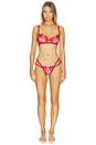 view 4 of 4 ТРУСИКИ ТАНГА PERFECT MATCH in Red