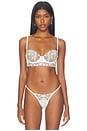 view 1 of 4 SOUTIEN-GORGE À ARMATURES PASTEL in Pink