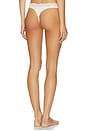 view 4 of 4 Corie Panty Pack in Pastel