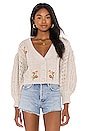 view 1 of 4 Amaryllis Cropped Cardigan in Wheat