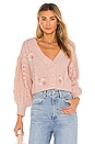 view 1 of 4 Amaryllis Cropped Cardigan in Pink