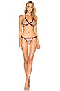 view 4 of 4 PARTE INFERIOR DEL BIKINI PEQUEÑA TRENZADA SAMBRA in Nude & Berry
