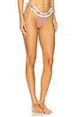 view 2 of 4 Ginham Bikini Bottom in Red