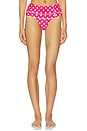 view 1 of 4 Suki Bikini Bottom in Pink