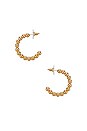 view 2 of 3 Small Twist Up Hoops in Gold