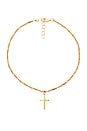 view 2 of 2 COLLIER RAS DU COU CONFESSIONS in Gold