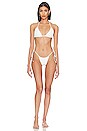 view 4 of 4 Tia Plisse Bikini Bottom in Optic White