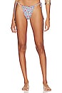 view 1 of 4 X Guizio Tia Bottom in Rose Gingham