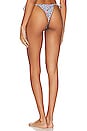 view 3 of 4 X Guizio Tia Bottom in Rose Gingham