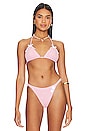 view 1 of 4 X Guizio Tide Knit Top in Slipper Pink