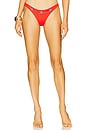 view 1 of 4 Dove Bikini Bottom in Market Rose