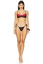 view 4 of 4 x Bella Hadid Divine Leather Bikini Bottom in Cocoa