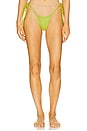 view 1 of 4 Tia Bikini Bottom in Lily Pad
