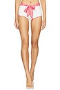 view 1 of 5 x Bella Hadid Genevieve Terry Rib Bikini Short in Weekend At The Farm