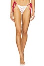 view 1 of 5 Divine Bikini Bottom in Strawberry Field Print