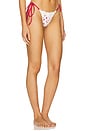 view 2 of 5 Divine Bikini Bottom in Strawberry Field Print