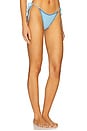 view 2 of 4 Mackenzie Ribbed Bikini Bottom in Blue Vanilla
