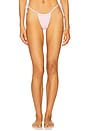 view 1 of 4 Tia Ribbed Bikini Bottom in Strawberries & Cream