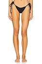 view 1 of 4 Mackenzie Ribbed Bikini Bottom in Midnight Serenade
